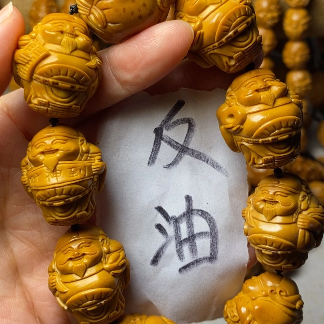 海***鹰手串/手链橄榄核上色财神精品