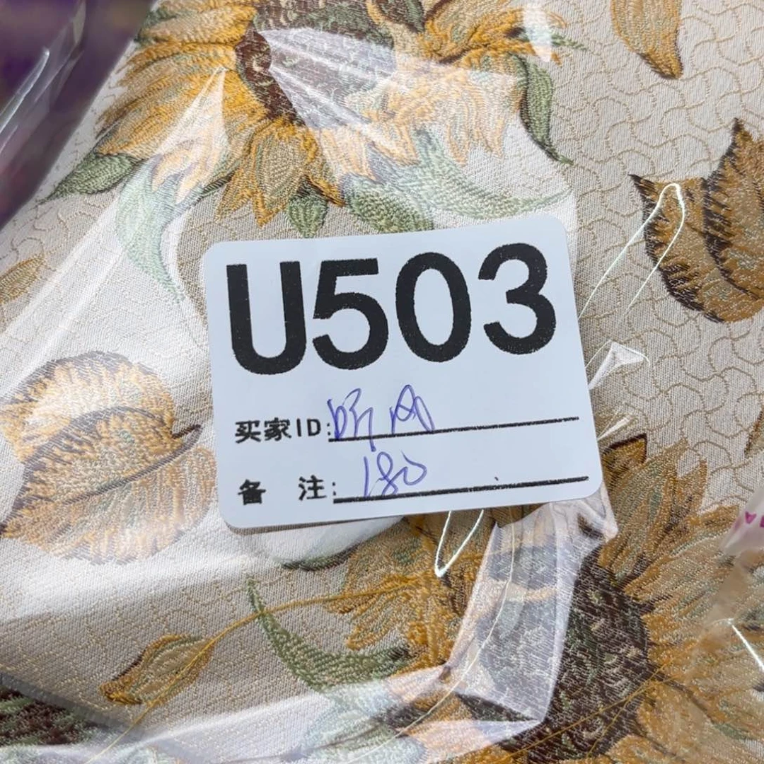 听***雨蚕丝50:；cvbbnjjjj