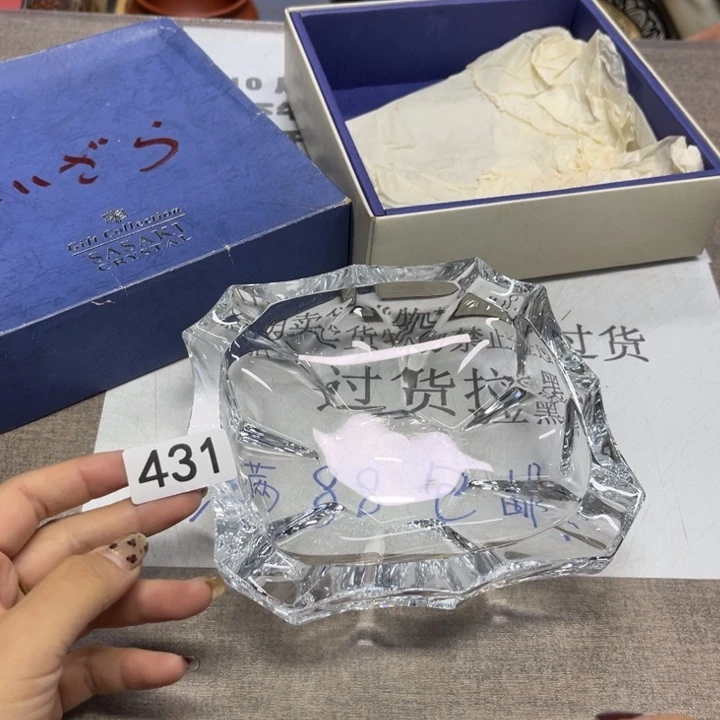 瓷瓷瓷瓷瓷瓷瓷瓷瓷瓷瓷瓷瓷