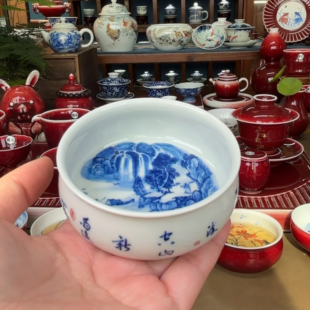 闻轩坊柴窑 山水大底卢士杯