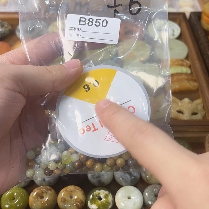 合金蛇纹石玉颈饰