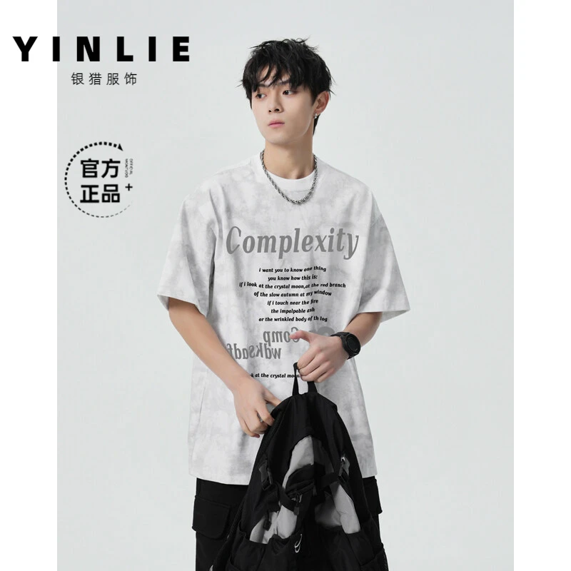 重磅300g扎染短袖t恤男款夏季美式潮牌纯棉宽松圆领落肩半袖上衣