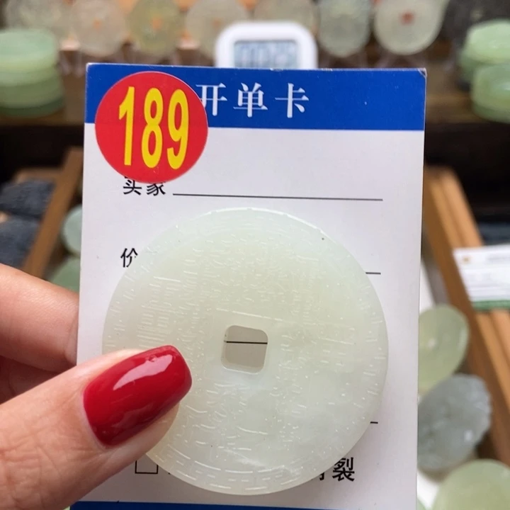 未镶嵌蛇纹石玉挂件努***者