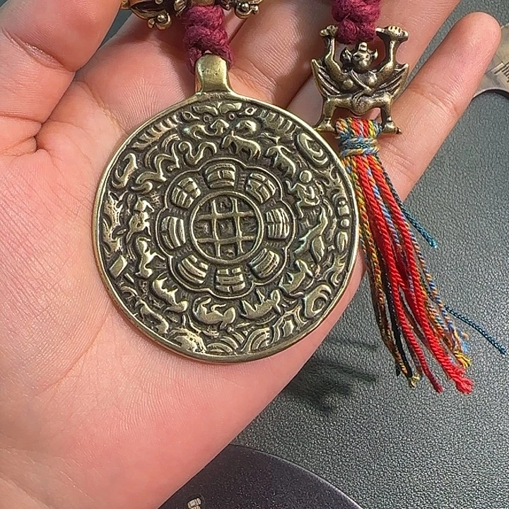 跟***那铜铁合金类藏传工艺品九宫八卦