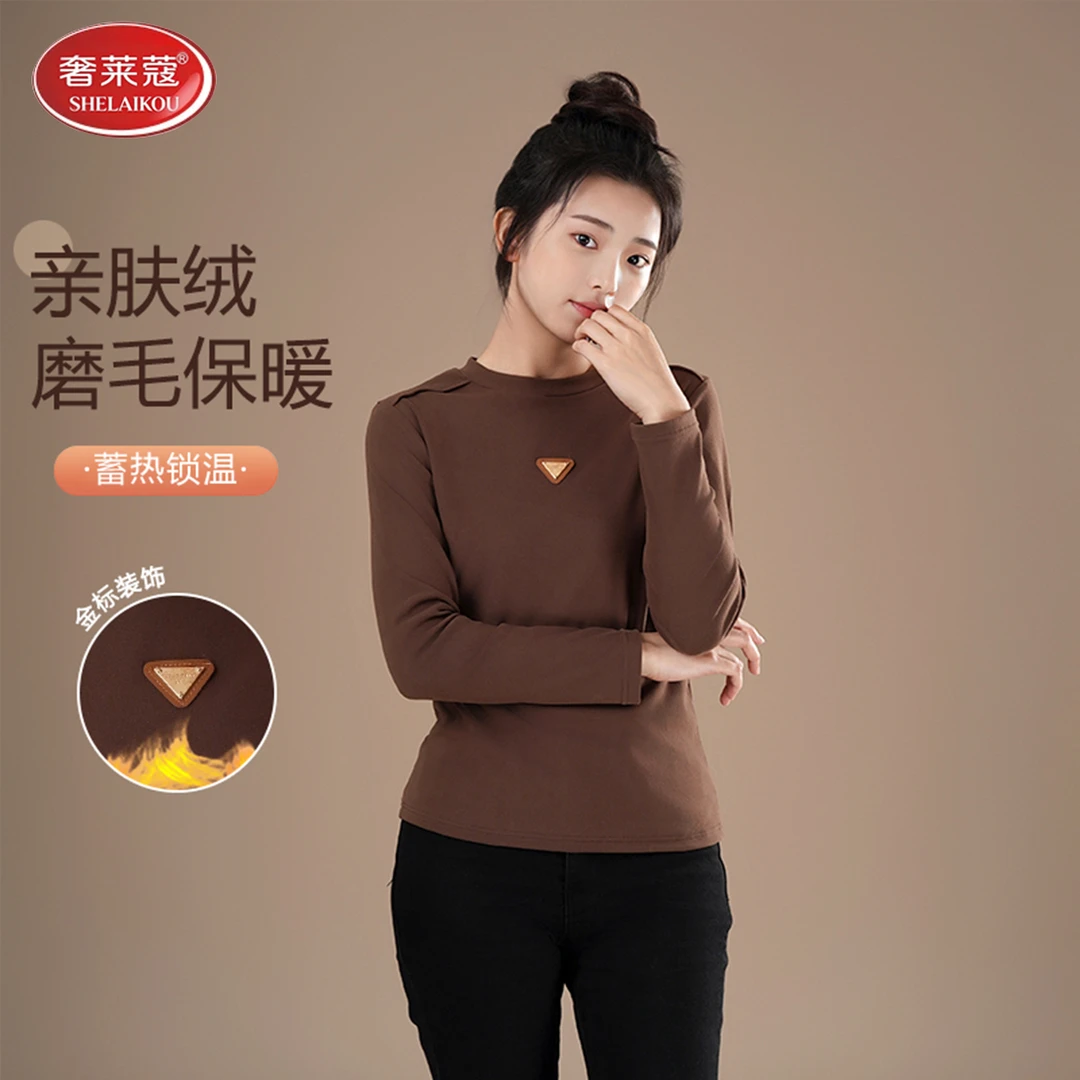 时尚百搭德绒针织衫59227