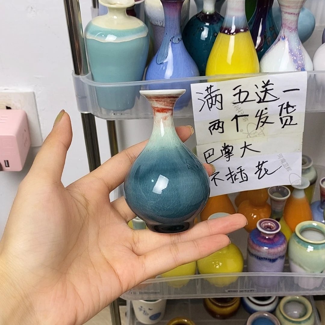 摆件巴掌大不插花景德镇高温陶瓷小花器