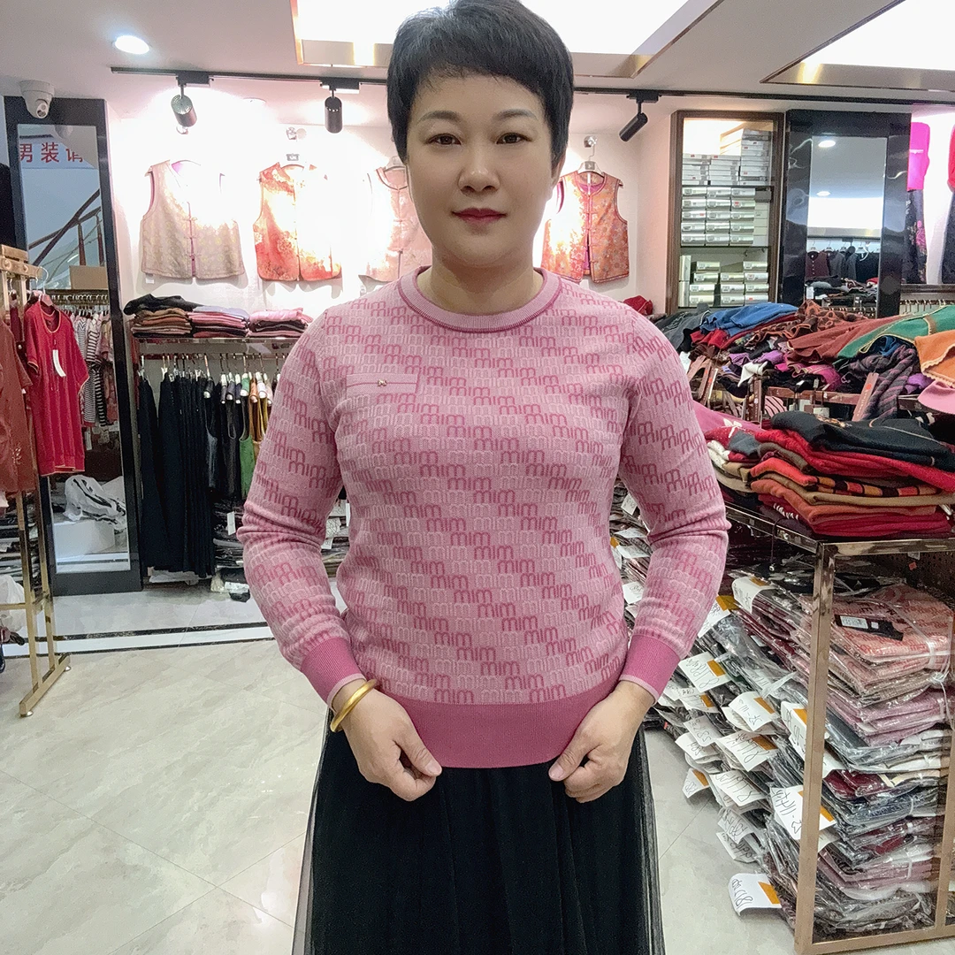 【燕珍时装】2025秋季新款25105时尚百搭气质长袖针织衫 君奴