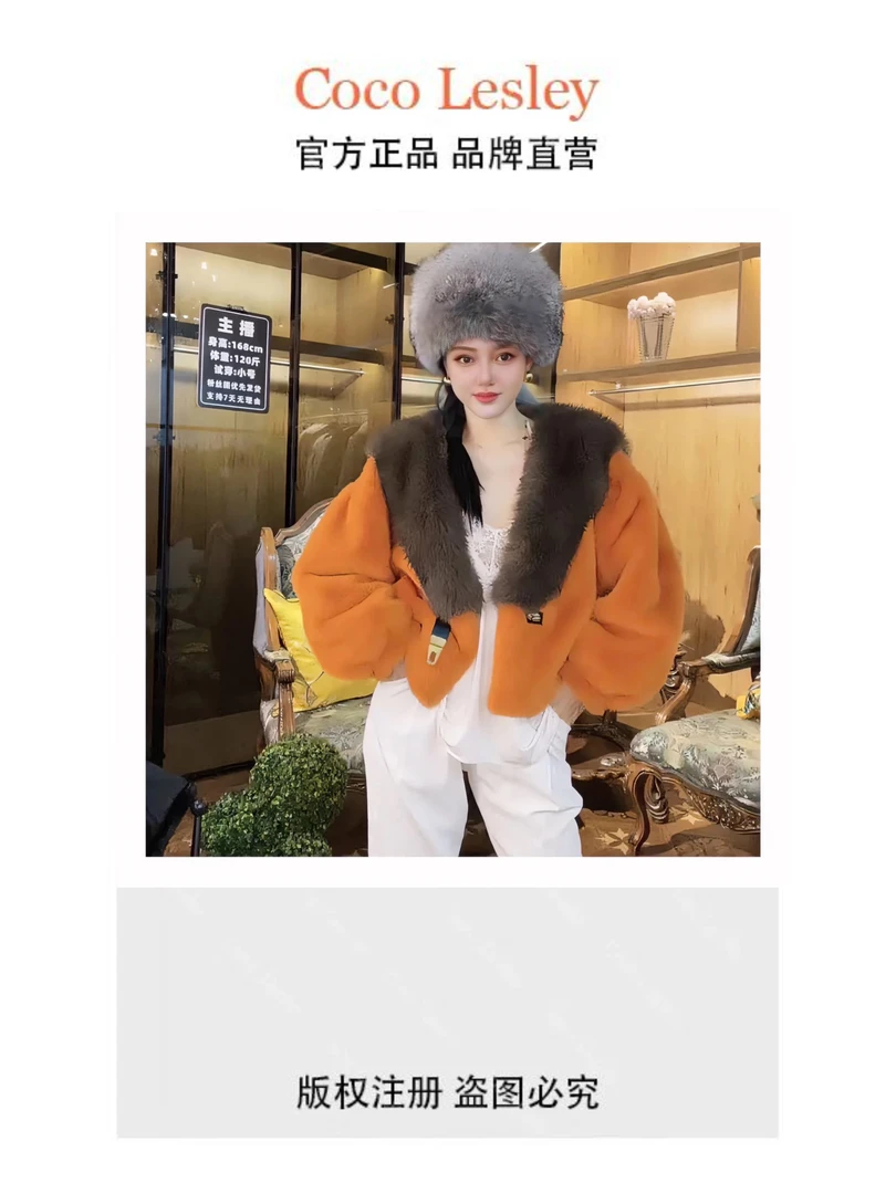 Z秋冬新款时尚贵气奢华雪兰貂毛毛v领女士保暖外套