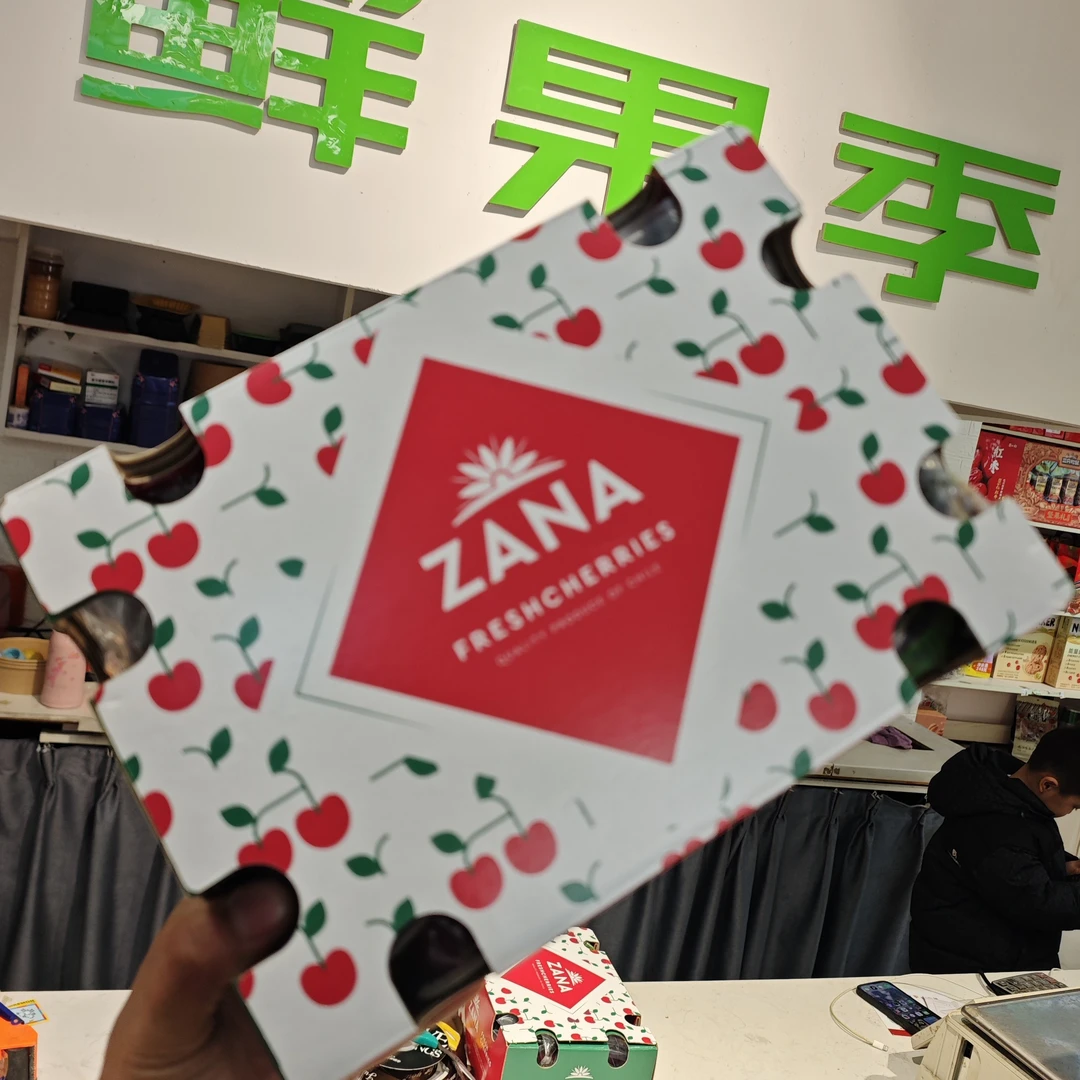 渣男2J车厘子五斤原箱【同城配送】内附果径卡