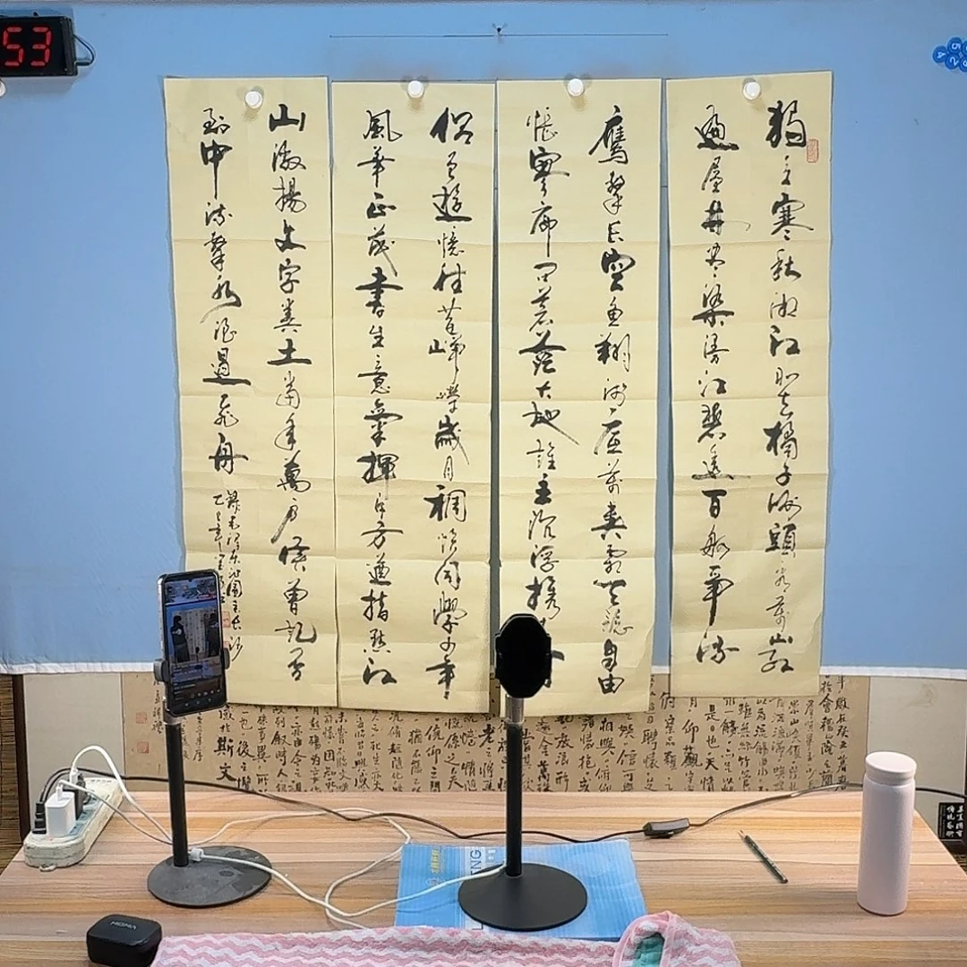 国画1553 牡丹一如您的