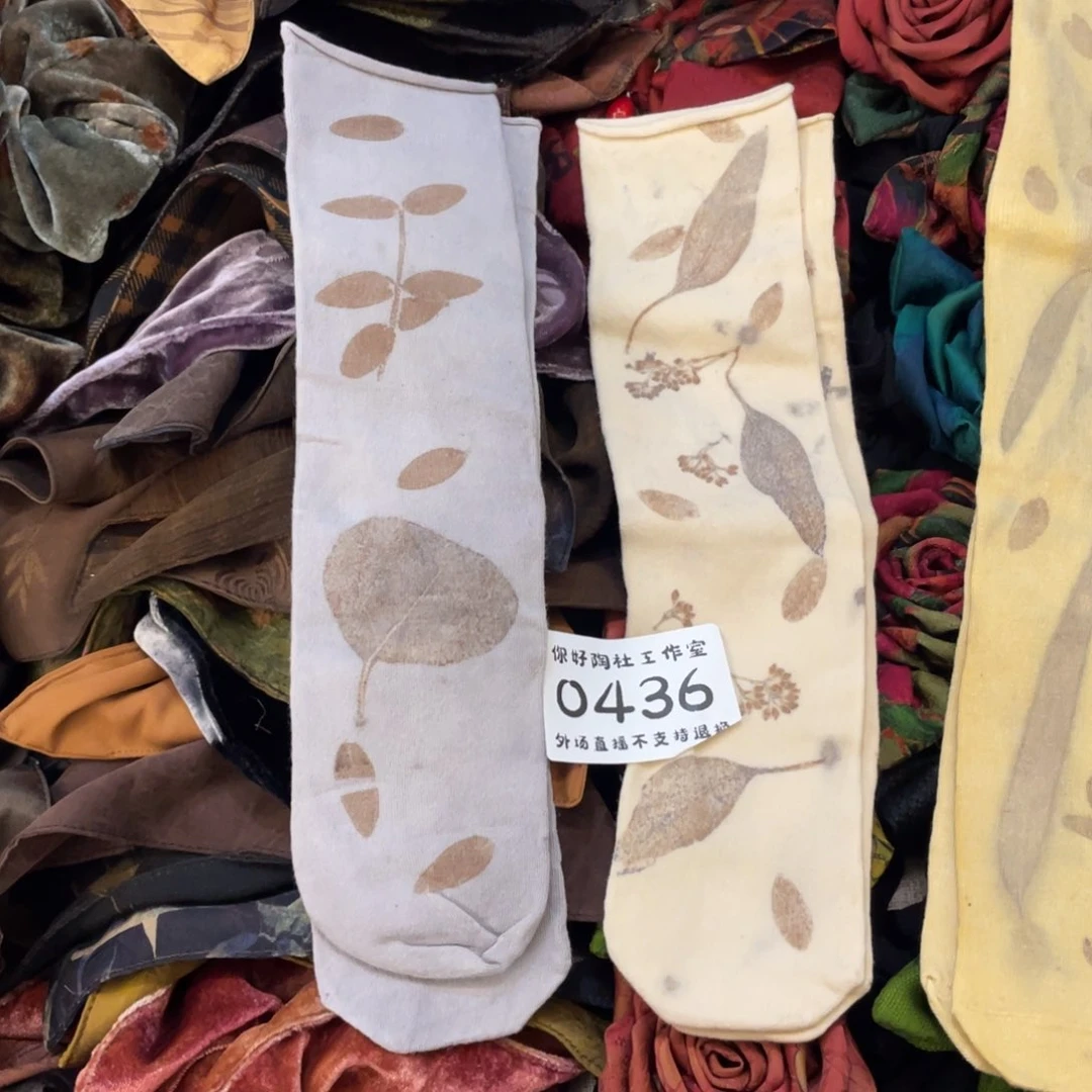 杯皓***咪陶瓷陶瓷陶瓷陶瓷陶瓷陶瓷