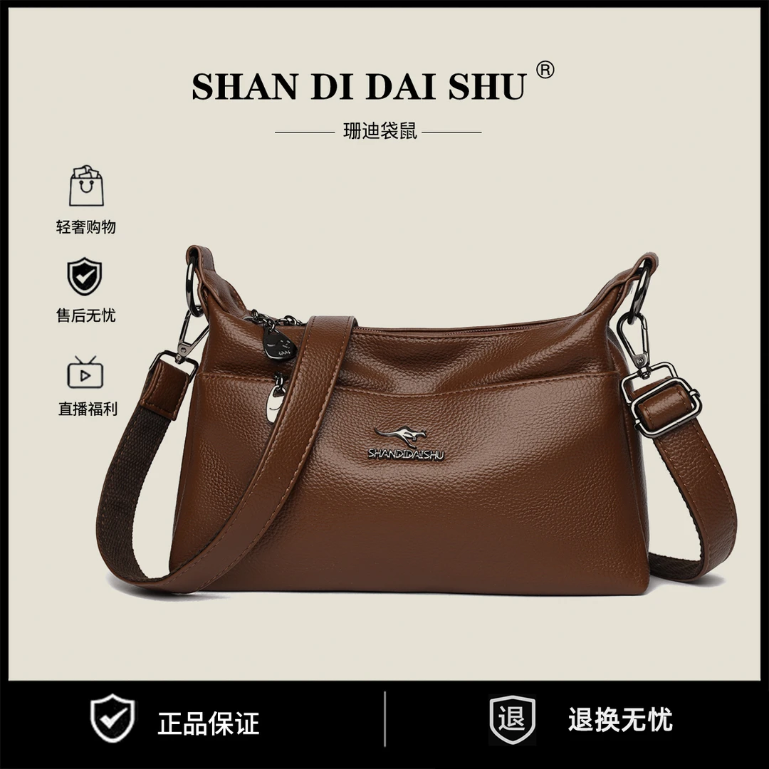 【当天发】轻奢新款枕头包百搭时尚简约通勤复古大容量单肩休闲女包