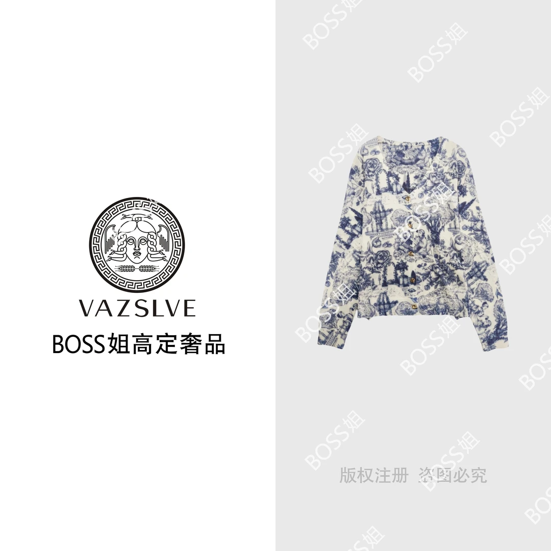 VAZSLVE/原创设计 V领水墨画开衫宽松针织印花长袖上衣msl156