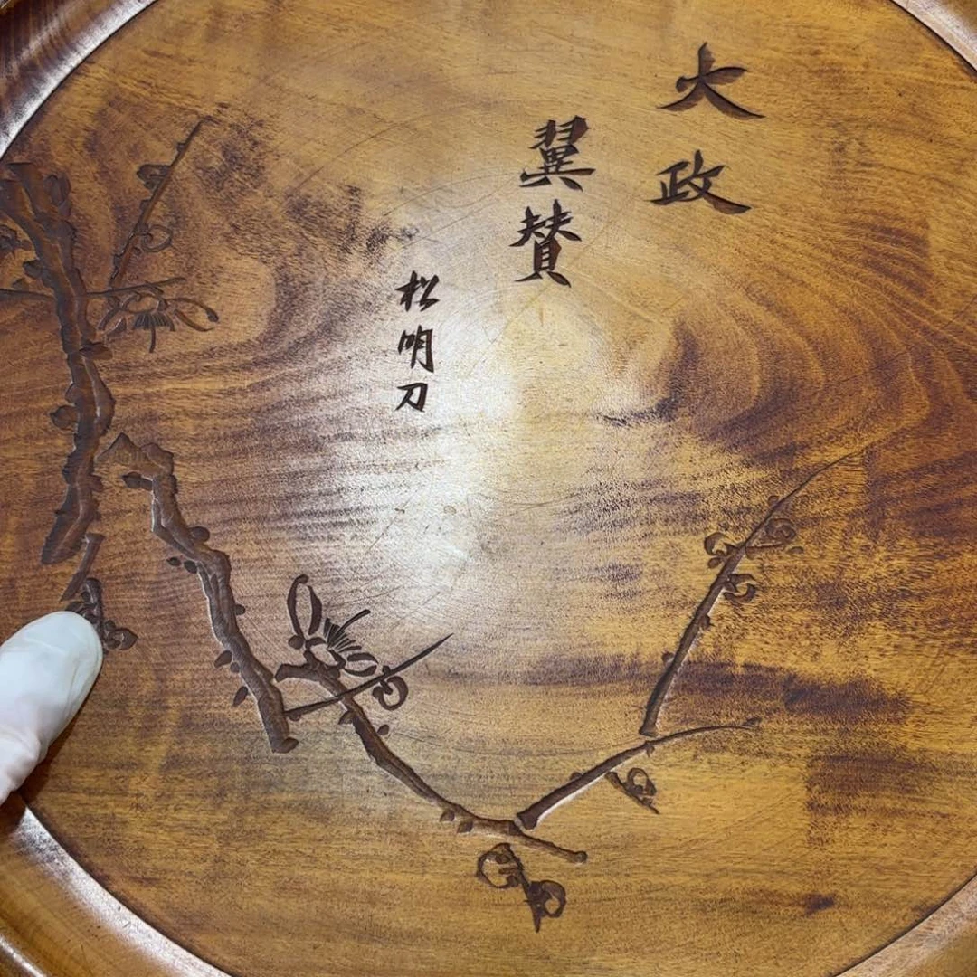 茶杯紫砂非常好看的花瓶