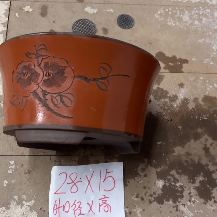 紫砂花盆破损包赔