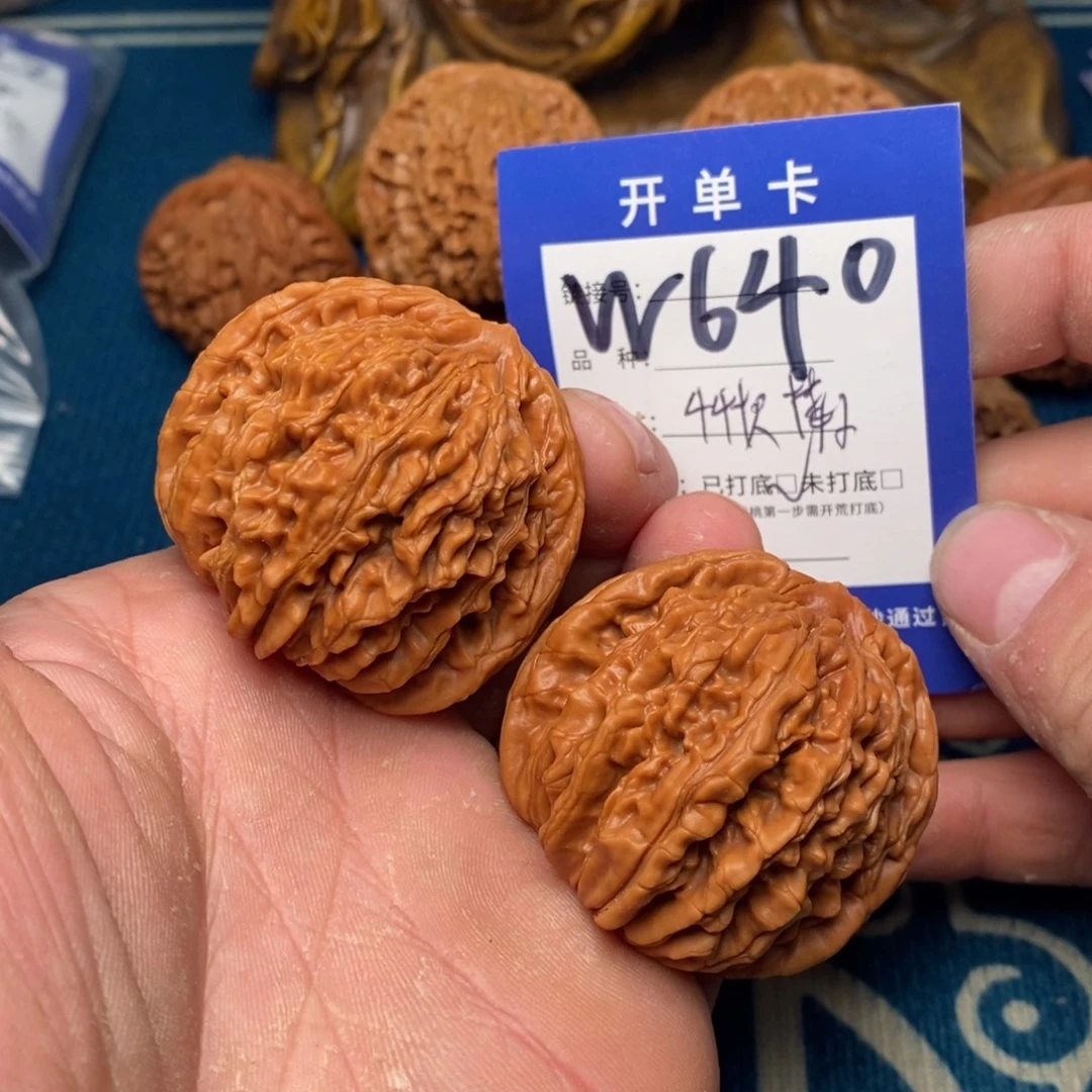 文玩核桃把件文玩