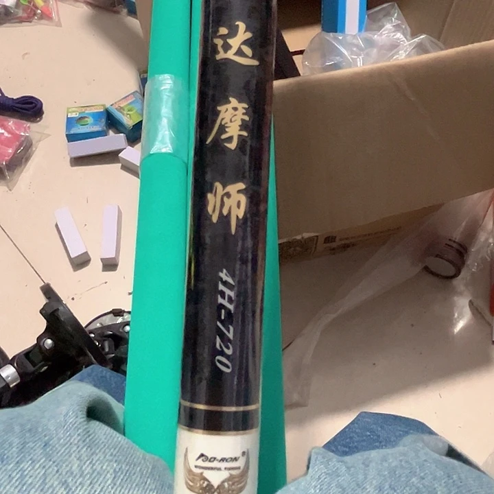720微瑕划痕。