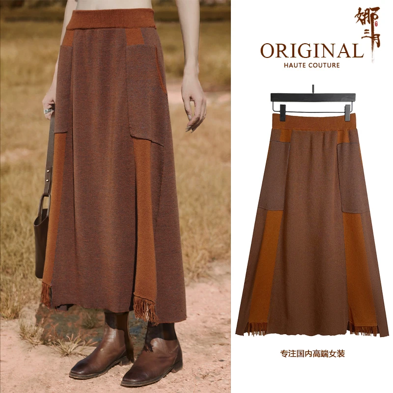 复古文艺高级感羊毛A字半身裙休闲百搭裙子高腰显瘦长裙58983