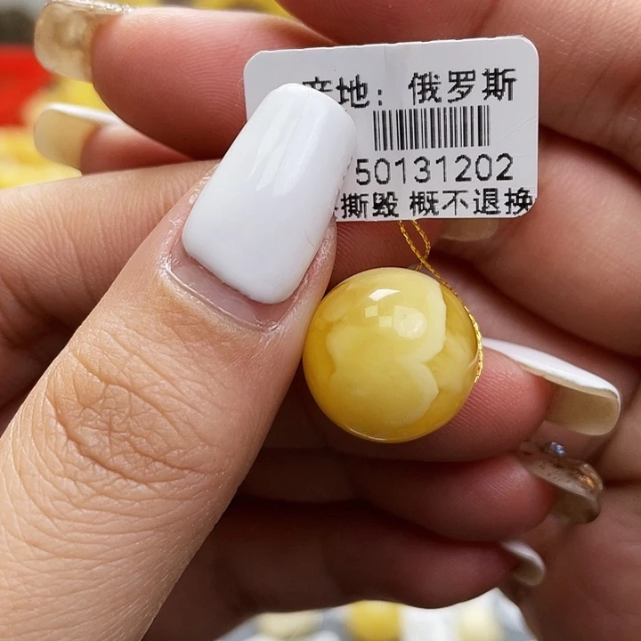 琥珀裸石未镶嵌单珠尺寸15.5mm带皮色
