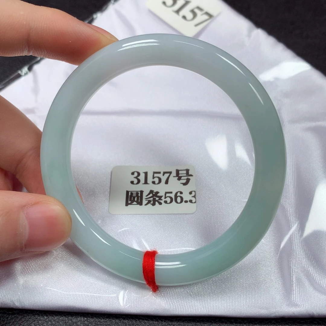 翡翠手镯未镶嵌3157号