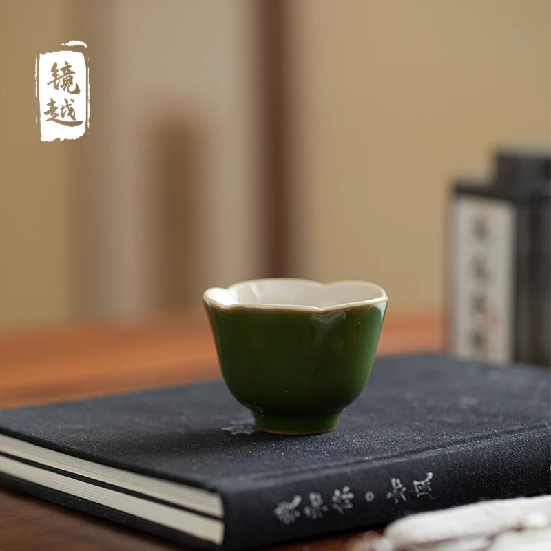 祖母绿葵口花瓣杯客杯家用陶瓷茶杯主人杯功夫茶具品茗杯小号