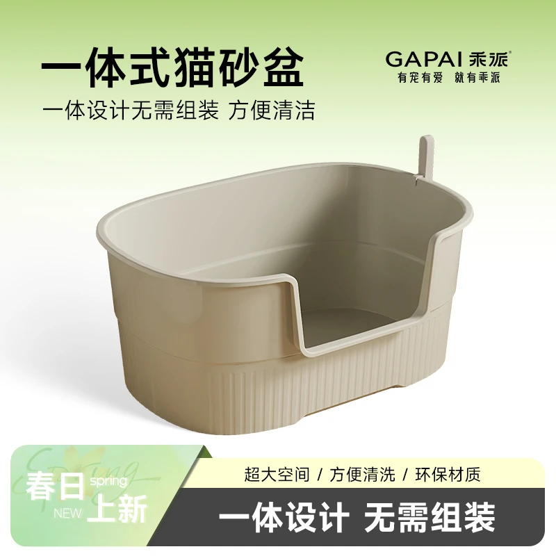猫砂盆超大号猫厕所防外溅垫特大号开放式猫沙盆巨大半封闭式通用