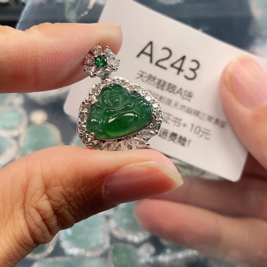 【闪购商品】翡翠吊坠(不含链)未镶嵌