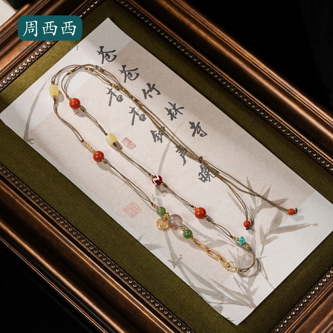 周西西精美珠宝蜜蜡多宝万能链5.5mm气质时尚百搭多样性发货18919