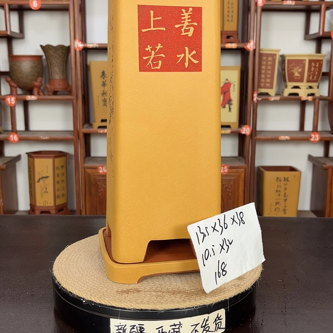 花盆紫砂紫砂花盆