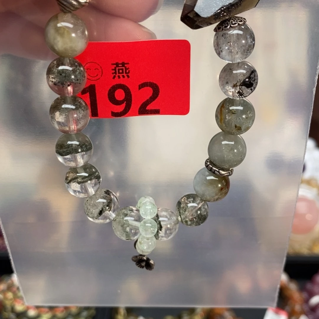 水晶手链未镶嵌云**轻多样性发一