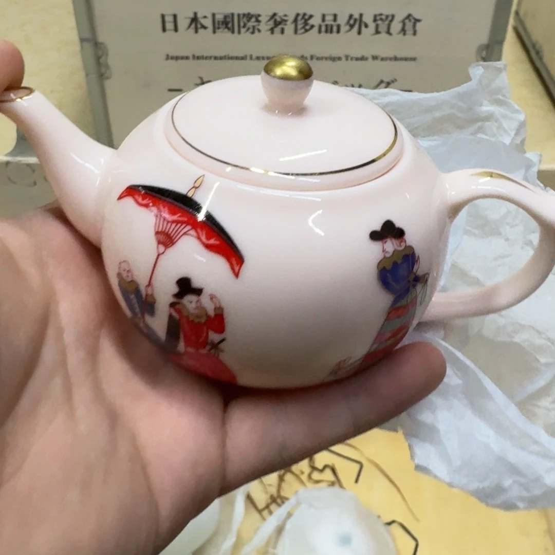 你好 7894564564564879