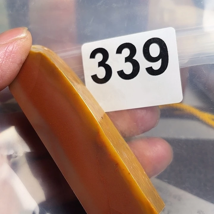 老挝石精美老挝田黄章