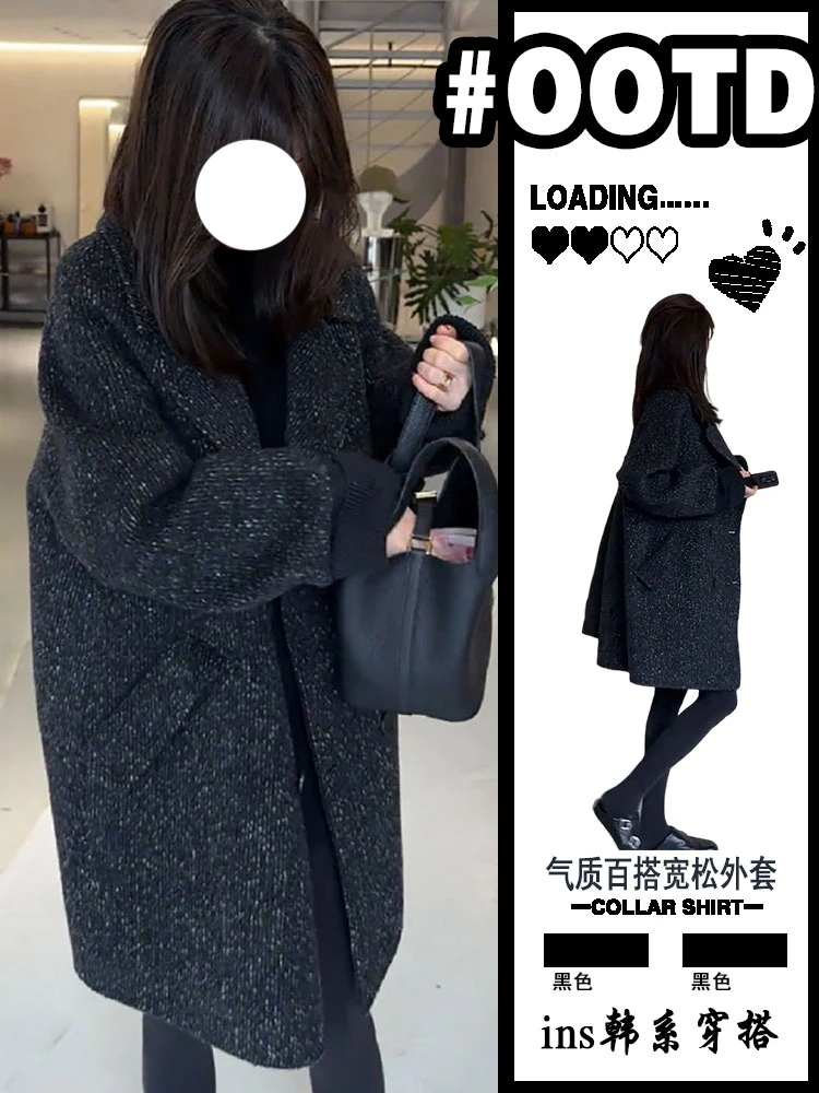 欧货大码中长款毛呢西装外套女2025新款针织拼接袖口呢子西服上衣