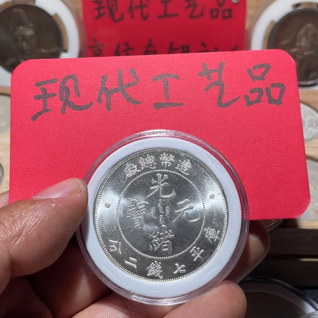 6号现代文创工艺品发货