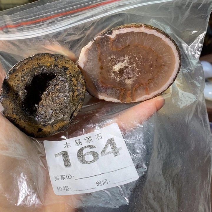 【闪购商品】25575555556