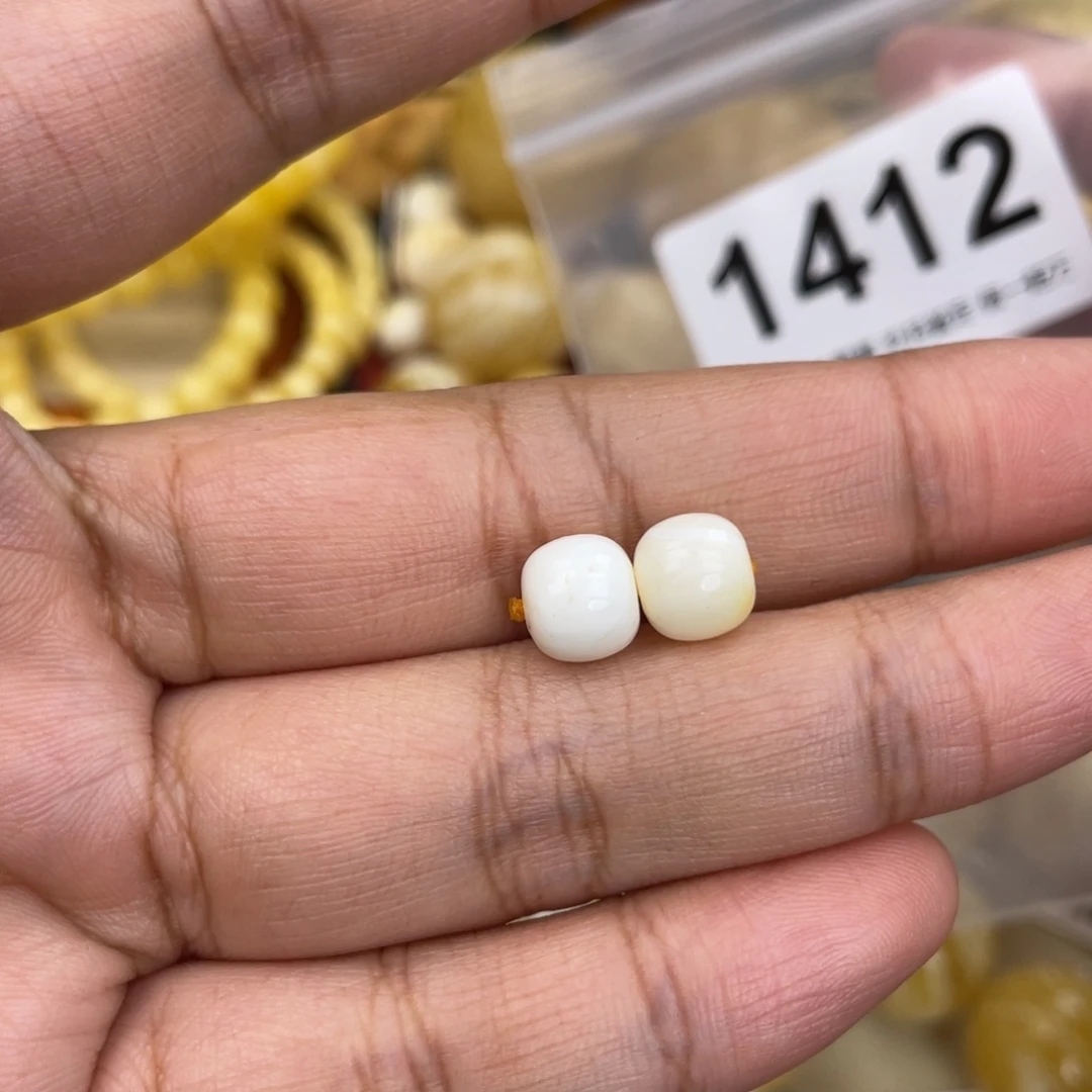 蜜蜡未镶嵌珠宝奇石8.5