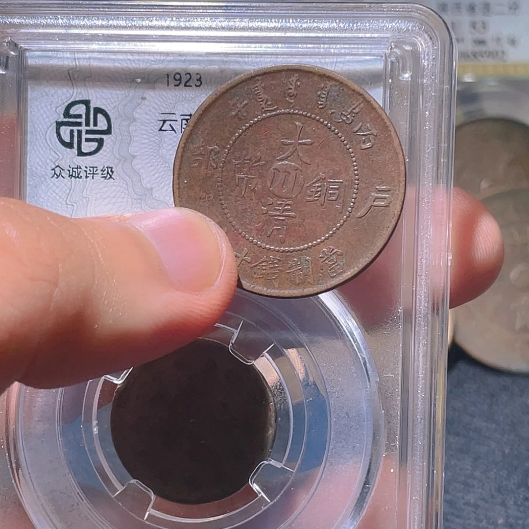 金属豪豪豪豪豪豪27