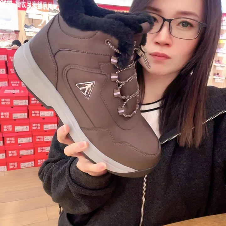 用***3足力健老人鞋男士42