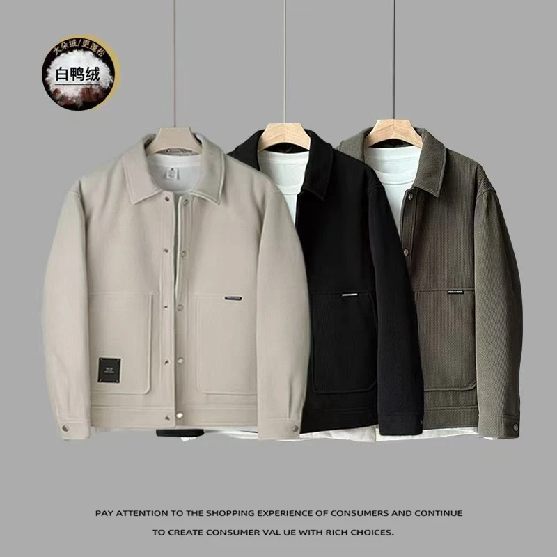 【90白鸭绒】高织高密翻领羽绒服冬季男装宽松百搭外套