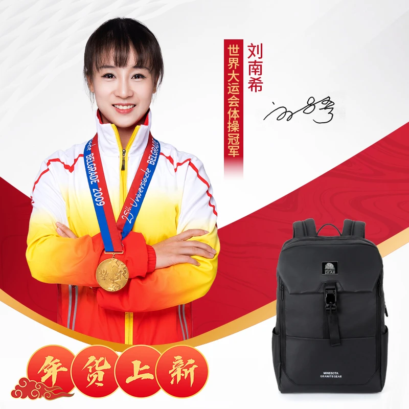 Granite Gear花岗岩背包男士背包出差旅行防水便携双肩包