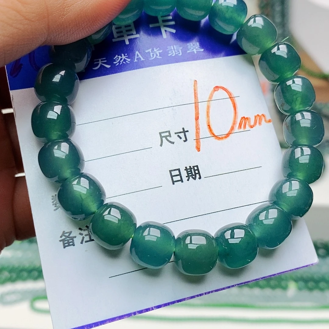 翡翠未镶嵌手链翡翠