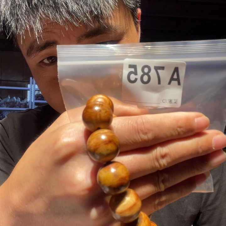 大叶紫檀（黑酸枝木类）785