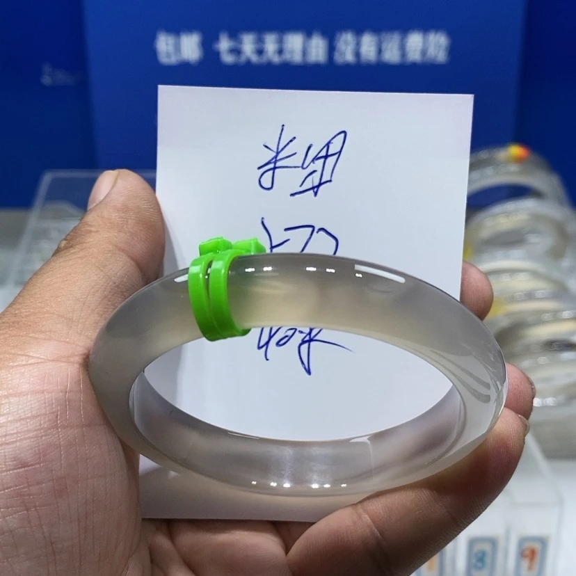 【闪购商品】玛瑙/玉髓手镯未镶嵌是***吖