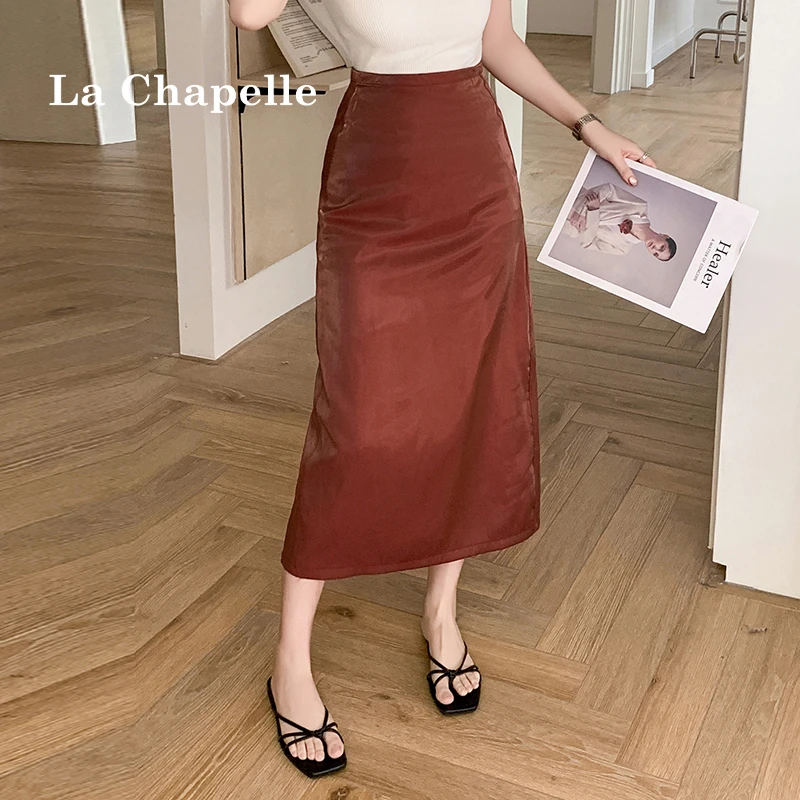 拉夏贝尔红色缎面西装半身裙女春夏新款高腰显瘦包臀A字直筒裙子