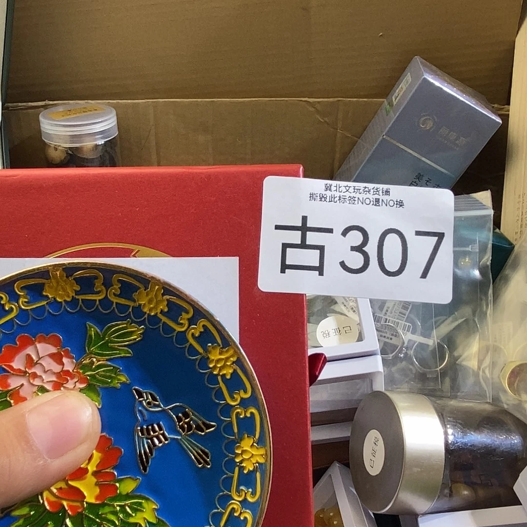 婷***姐大叶紫檀（黑酸枝木类）时尚饰品307