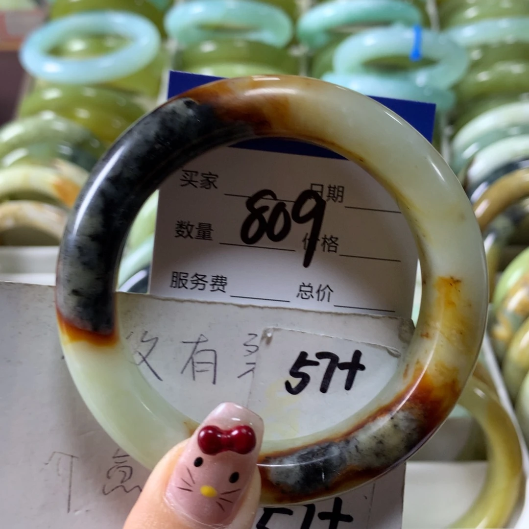 蛇纹石玉手镯未镶嵌809