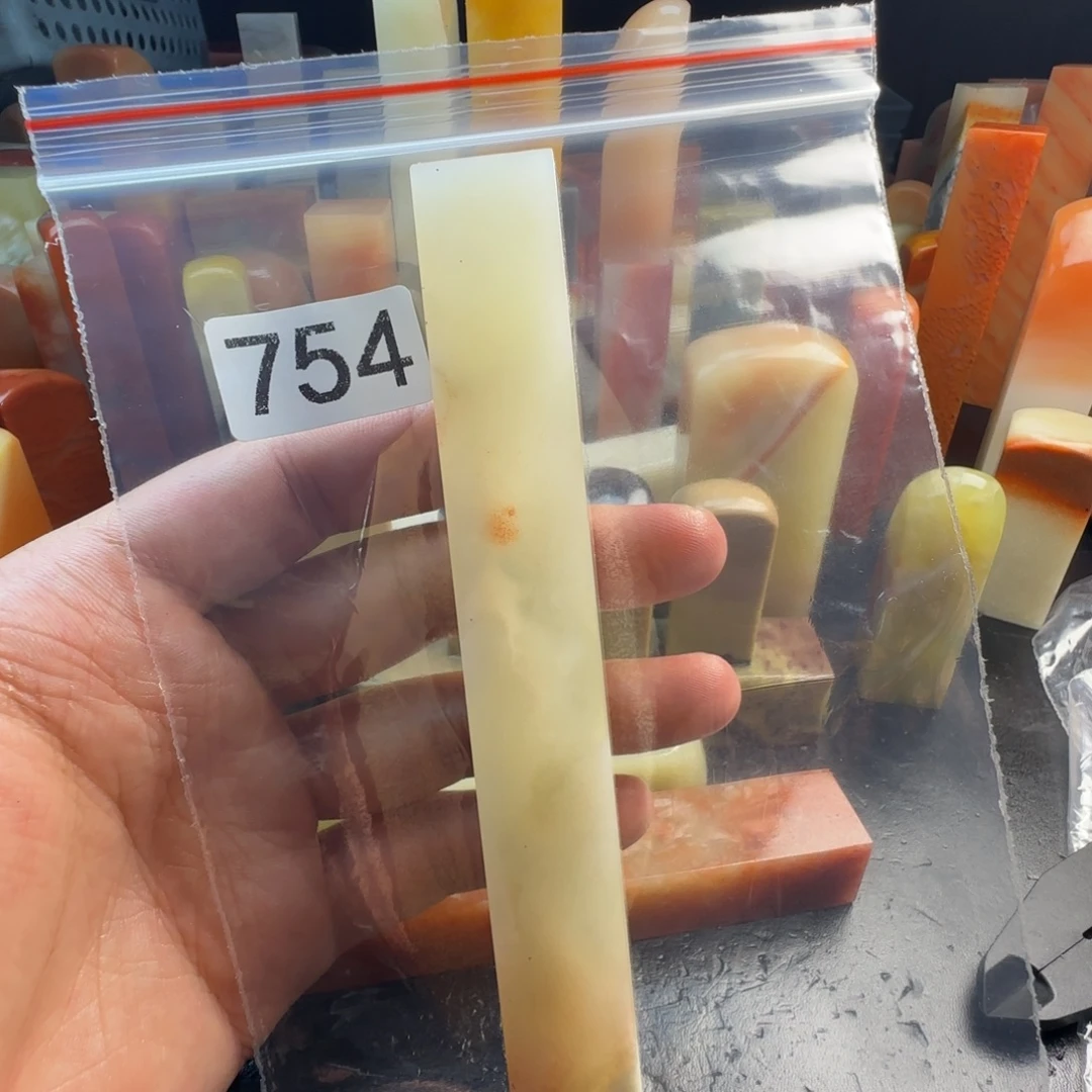 赤***牛老挝石hbnbnbnbnnnnnn