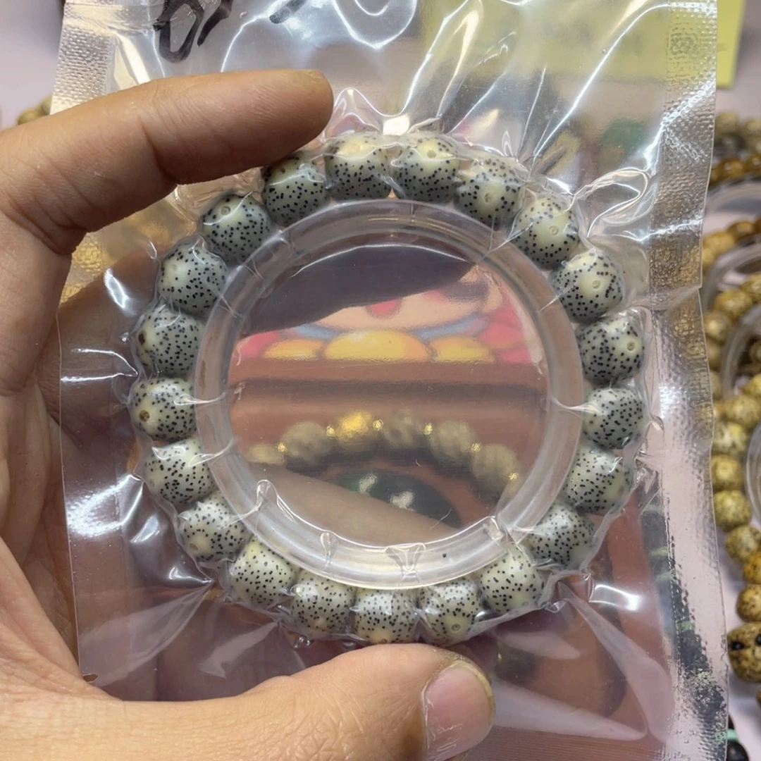 星月菩提手串（653号）奶奶灰小丹凤眼约11