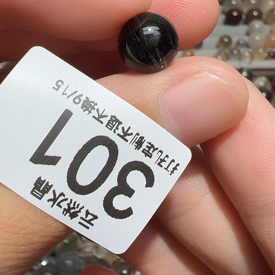 未镶嵌珠宝半成品水晶