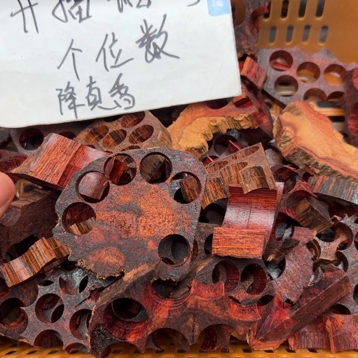 藤类缅甸东枝小叶降真香高品质碎料一斤